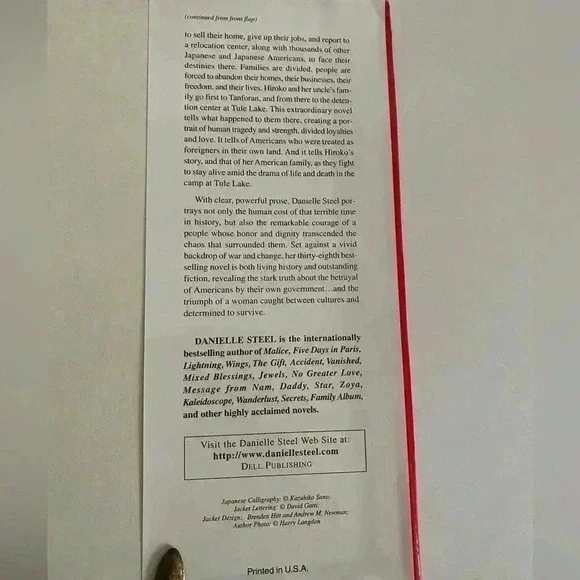 Danielle Steel Silent Honor - Picture 4 of 12